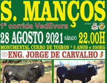A Festa dosToiros está de regresso à Vila mais taurina do Alentejo. 